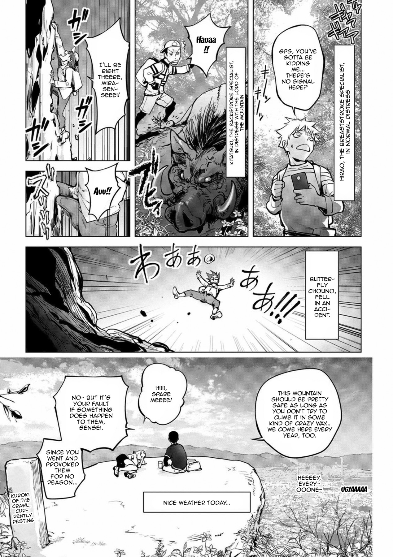 Hentai Manga Comic-Mira-sensei's Climax-Read-5